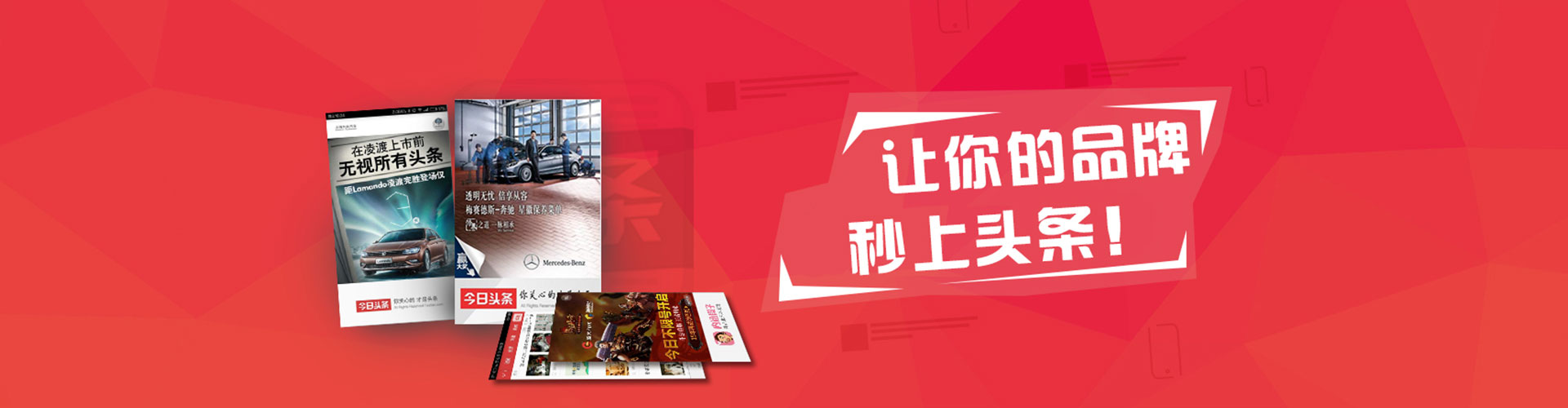 荣昌sem竞价