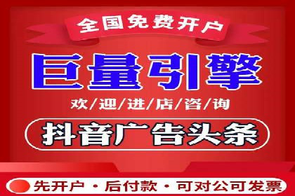 专业SEM托管公司案例分享：提升流量秘诀